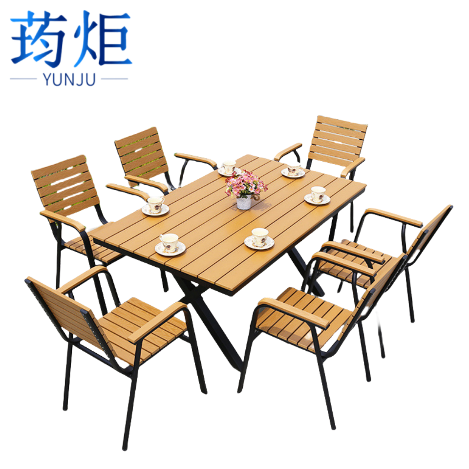 荺炬户外桌椅高清大图