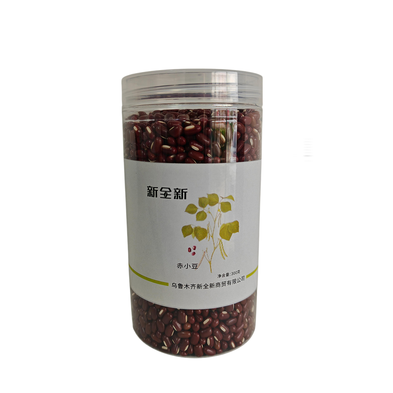 新全新红豆薏米1kg/套高清大图