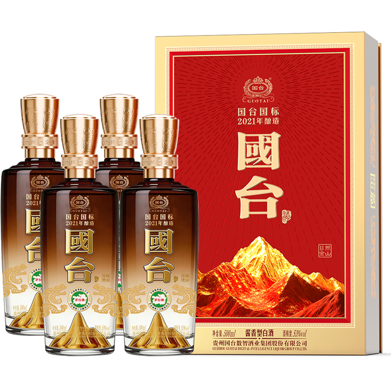 国台国标酒(2021年酿造)鸿运高照酱香型白酒53度500ml*4箱装