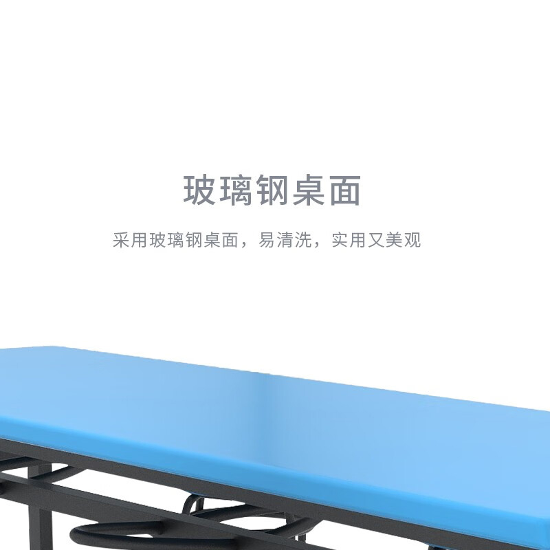 汉诺鑫威玻璃钢冷轧钢餐桌学生食堂公司职员户外桌椅组合1.6米餐桌+6把椅高清大图