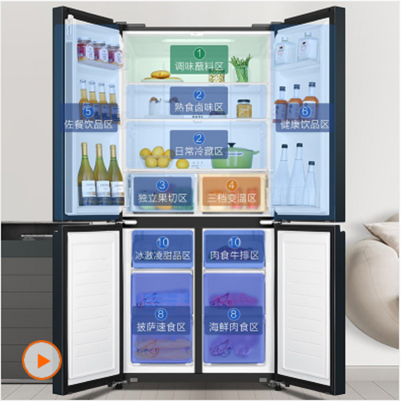 运费自付海尔bcd466wghtdedc9十字对开门冰箱