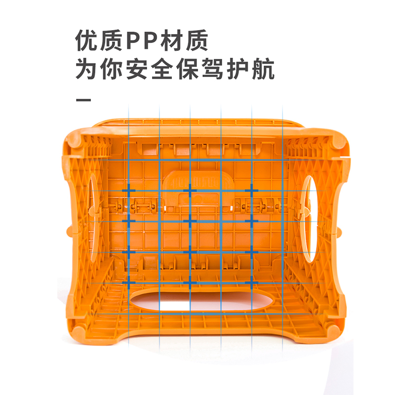 家用便携式折叠凳成人火车马扎简易折叠椅子凳子户外塑料小板凳