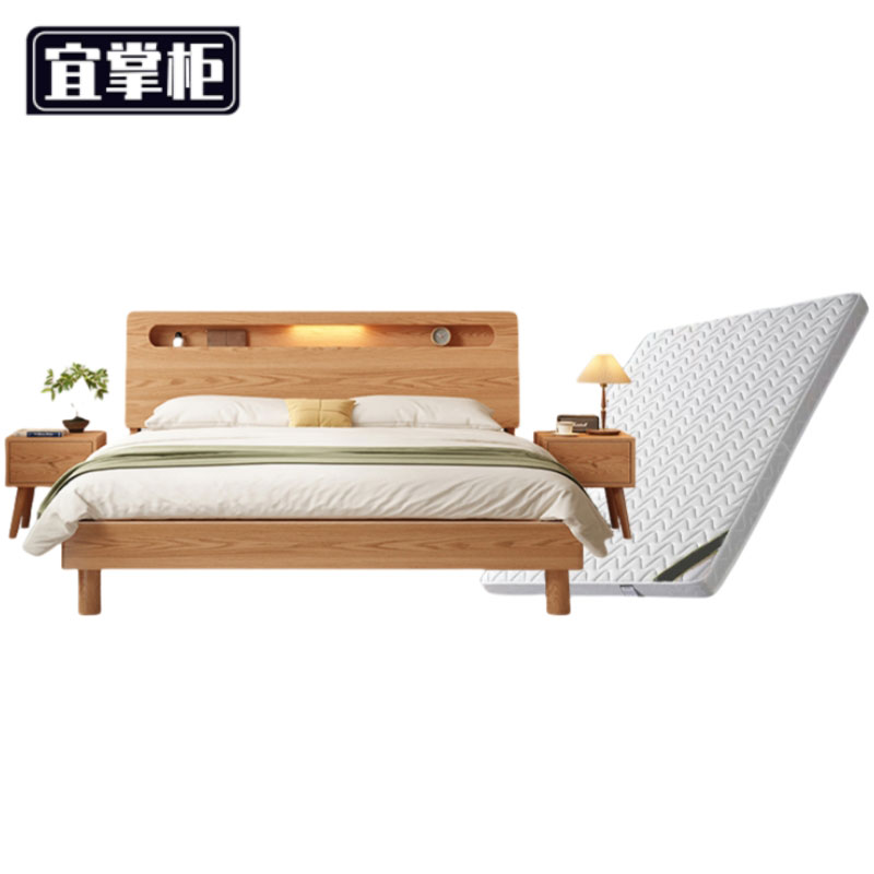 宜掌柜 木 质 床