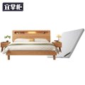 宜掌柜 木 质 床