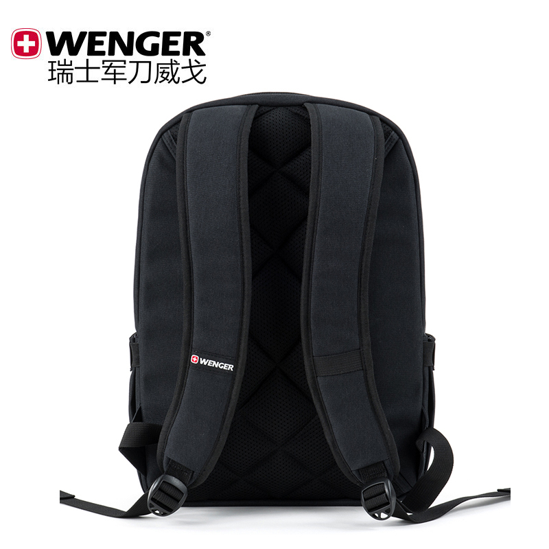 瑞士军刀威戈(WEGER)双肩包背包男女通用多功能防泼水电脑包旅行包