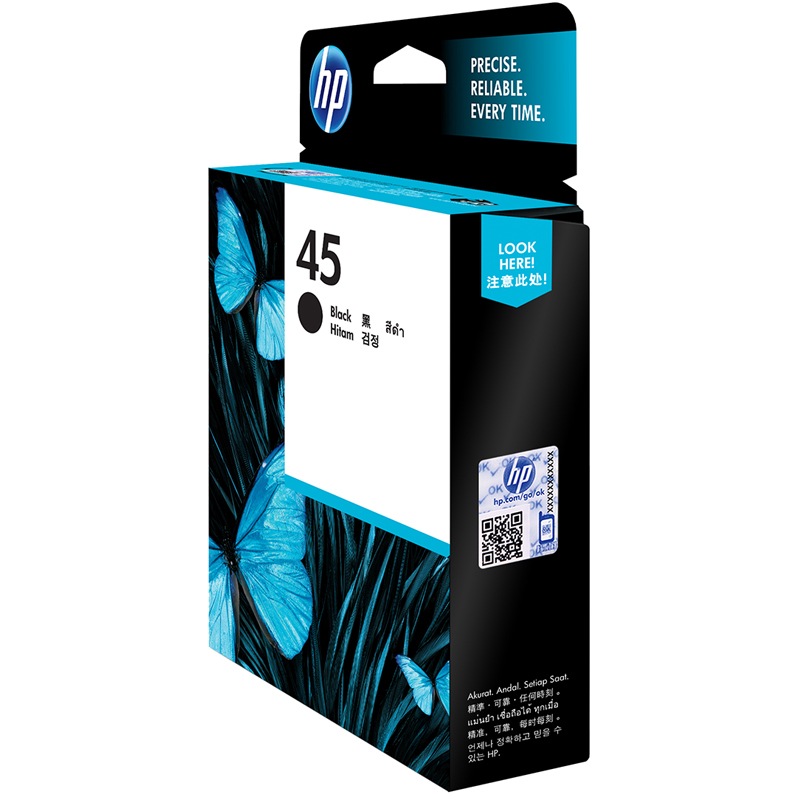 惠普(HP)51645AA 45号黑色墨盒(适用Deskjet710c 830c 850c 870cxi)高清大图