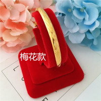 仿黄金越南沙金手镯女久不掉色经典光面24K铜镀金首饰结婚金镯子 梅花款