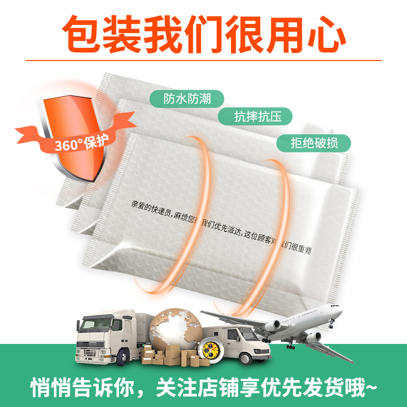 小考必做 数学[300道应用题] 小学升初中 [正版]小考必做的100篇语文阅读题300道数学奥数题必写的50篇作文题3高清大图