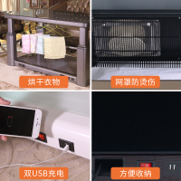 瑞强取暖桌升降取暖茶几小户型客厅升降取暖桌电暖茶几省电节能低功率长方形上下发热电动升降取暖茶几高透大理石纹防爆钢化玻璃