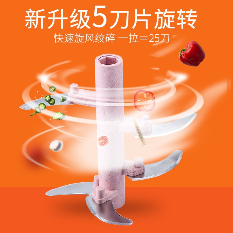手动绞肉机家用厨房手动绞菜搅菜搅多功能切菜器蒜泥器绞馅神器 粉色500ml