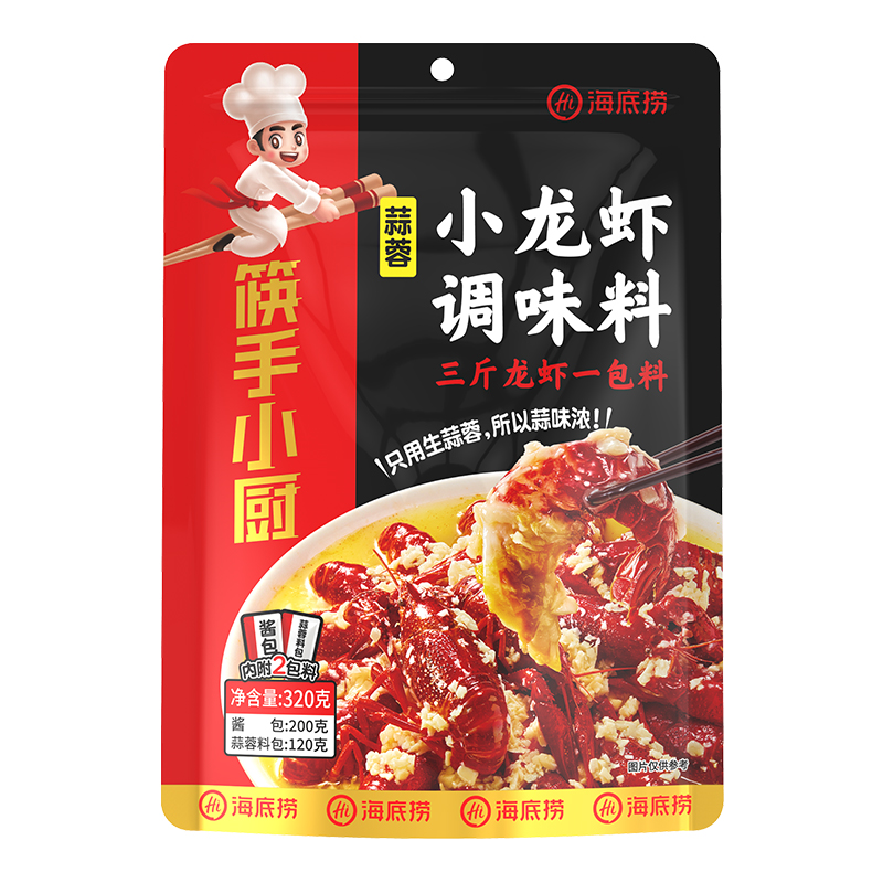 海底捞筷手小厨 蒜蓉小龙虾 调味料320g 袋装 蒜蓉味 海底捞出品子品牌 蒜泥蒜香龙虾 炒龙虾花甲蒜蓉扇贝高清大图
