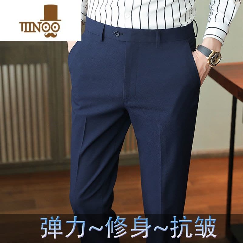 YANXU新款男士休闲裤修身小脚商务冰丝蓝色西裤西装裤九分垂感薄款图片