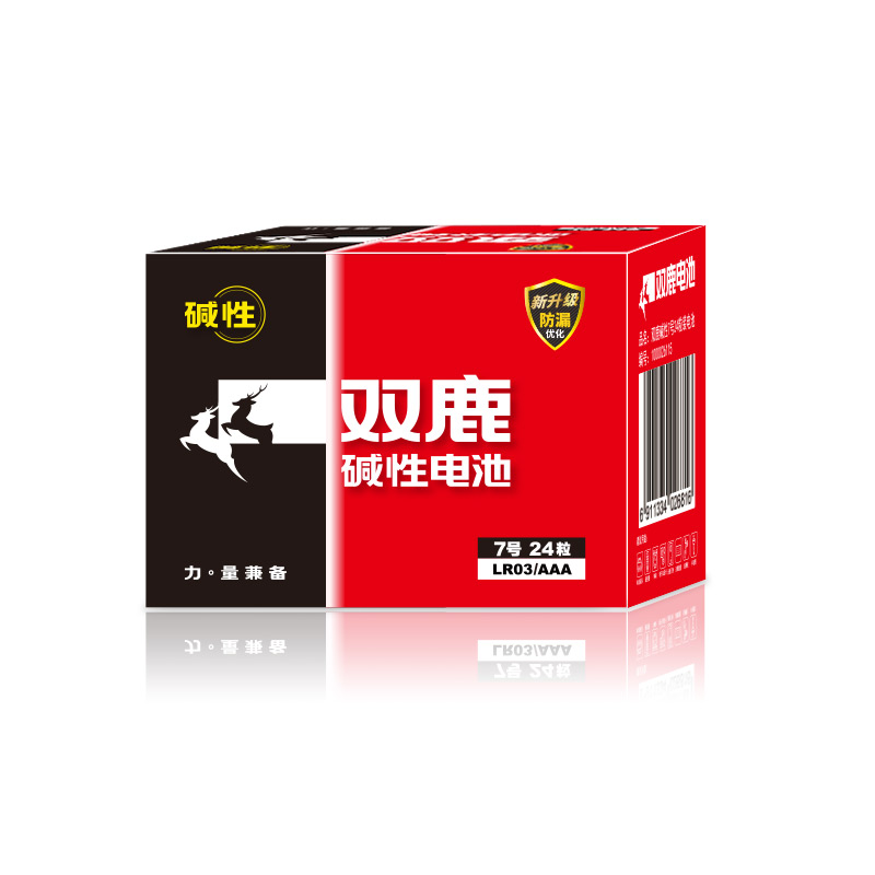 双鹿电池7号碱性电池24粒 适用于遥控器/儿童玩具/鼠标键盘/挂钟 LR03/AAA电池