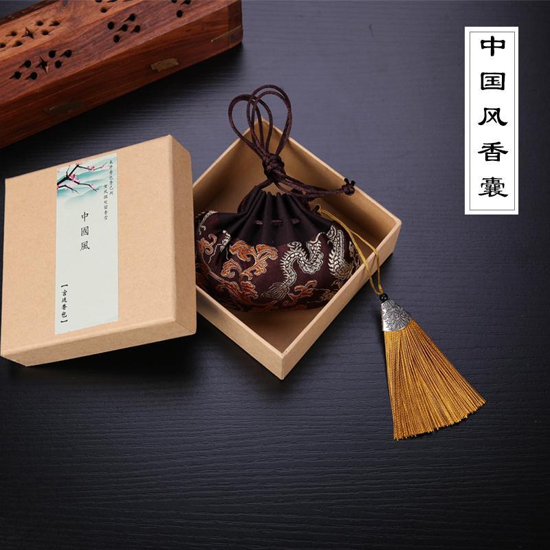 香包端午节随身中国古风宫廷空袋艾薰衣汽车衣柜持久驱蚊香囊