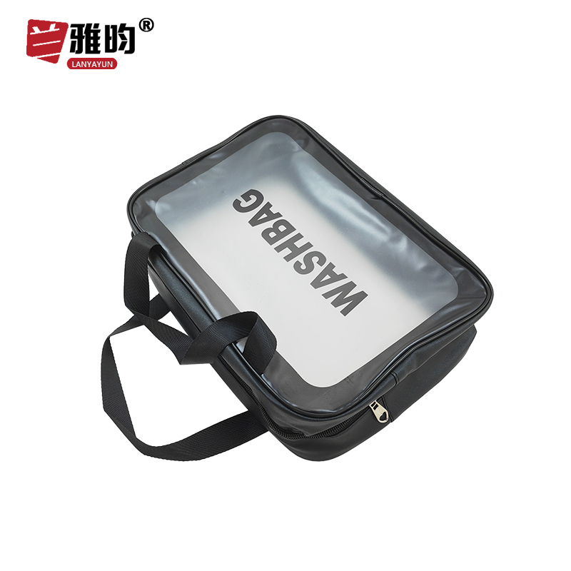 兰雅昀 手提磨砂洗漱包 290x110x210mm个高清大图