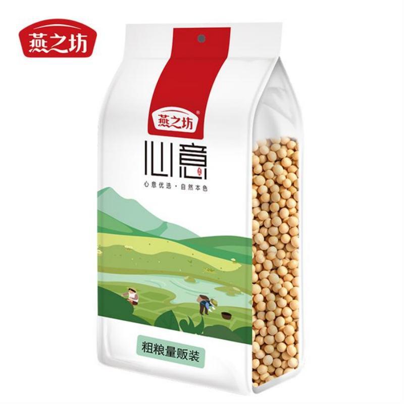 燕之坊黄豆1kg量贩装五谷杂粮粗粮粥饭豆浆原料