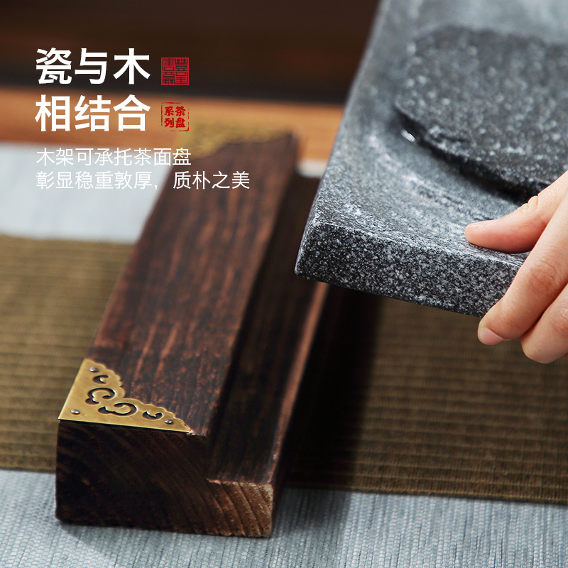 家柏饰(CORATED)家用茶盘仿石陶瓷面板茶几办公复古大茶台简约功夫泡茶台高清大图