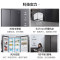海尔(Haier)对开门冰箱521升容量 风冷无霜双开门电冰箱家用双变频节能净味 BCD-521WGHSSEDSD