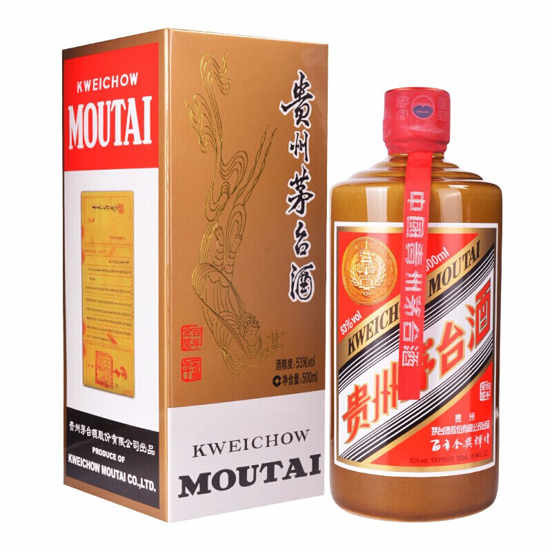茅台(MOUTAI)白酒报价_参数_图片_视频_怎么样_问答-苏宁易购