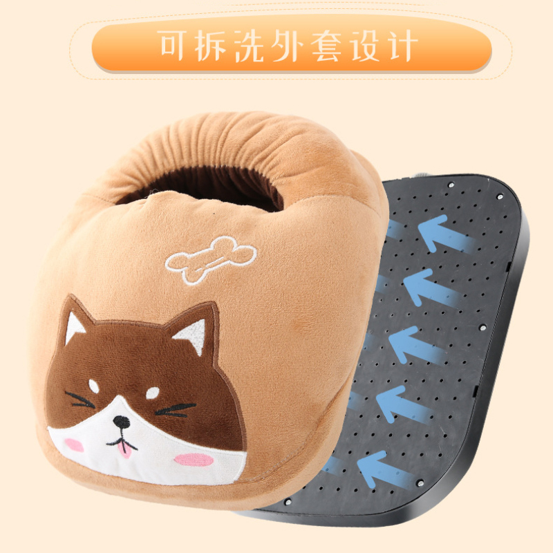 壹志电热暖脚宝家用插电暖脚器捂脚保暖足调温可拆洗毛绒加热暖脚垫办公室电暖鞋男女学生卡通取暖冬季烤脚发热鞋垫 嘻哈猴高清大图