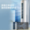海尔(Haier)空调柜机静悦2匹p变频冷暖新一级智能客厅大风口节能省电KFR-50LW/03KCA81U1