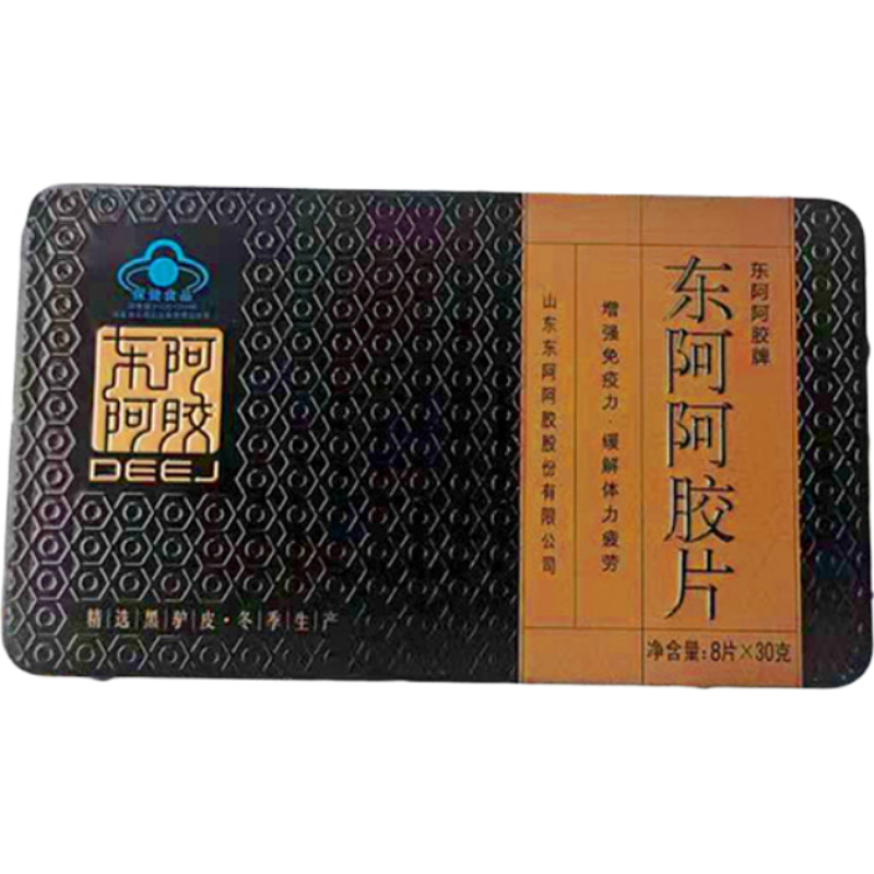 东阿阿胶金标阿胶240g