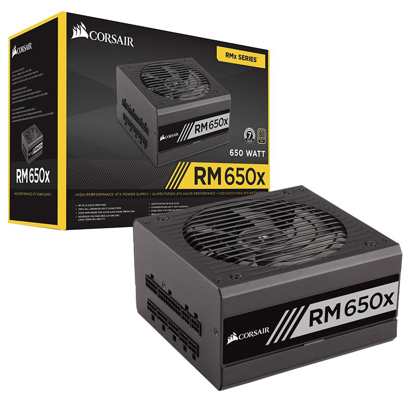 攀升 CORSAIR/海盗船 RM650x 额定650W电源 金牌 全模组 静音电源 台式机电源 电脑电源