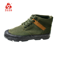 3539 高腰特勤鞋劳保鞋作训鞋解放胶鞋橡胶大底透气舒适耐磨军训鞋 11-1-1