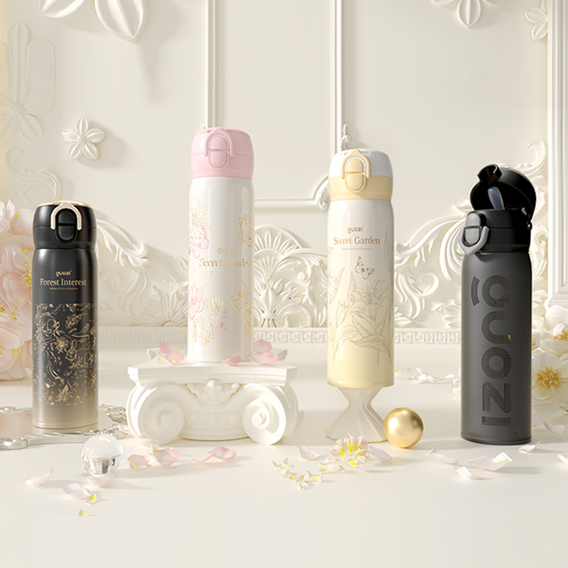 果兹秘密花园系列双饮弹跳保温杯500ml GZ-B70 黑色高清大图