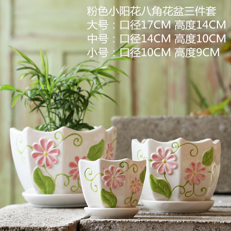 花盆陶瓷创意个性大号特大号清仓特价带托盘家用绿萝多肉花盆批发草花