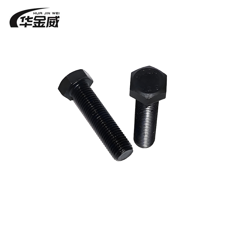 华金威 六角螺栓 GB/T5781 M10*40mm 100个/包高清大图