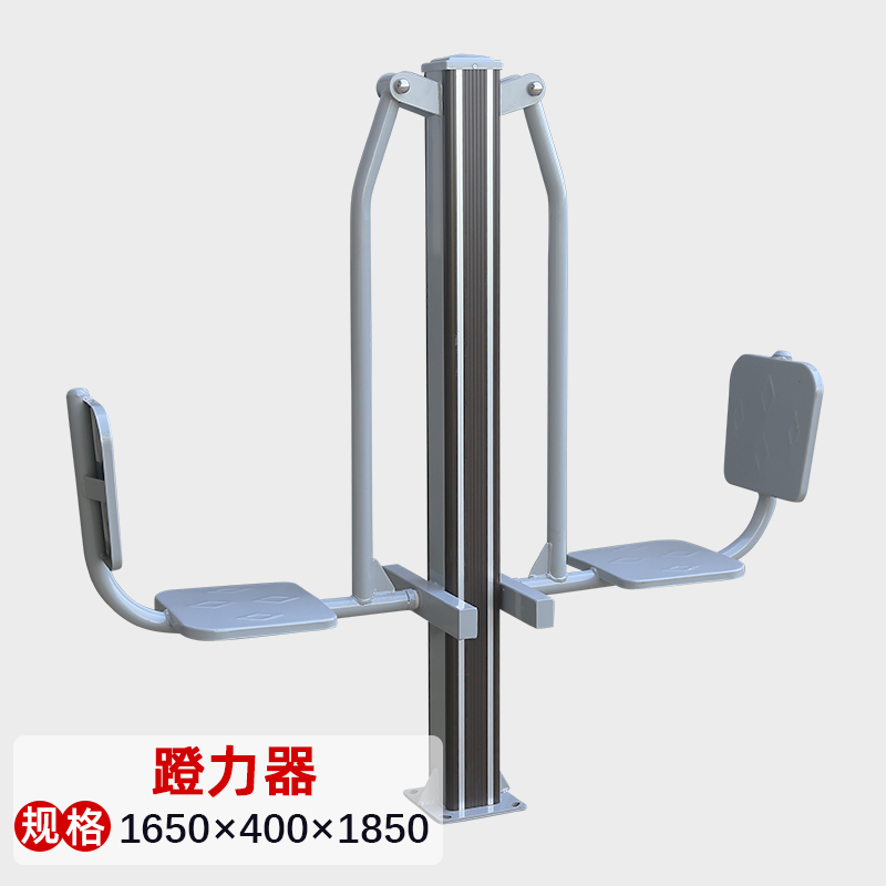 一禾亼物双人蹬力器YH-XGB236