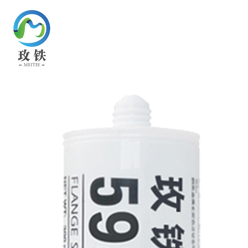 玫铁 598平面密封胶 300ml 瓶高清大图