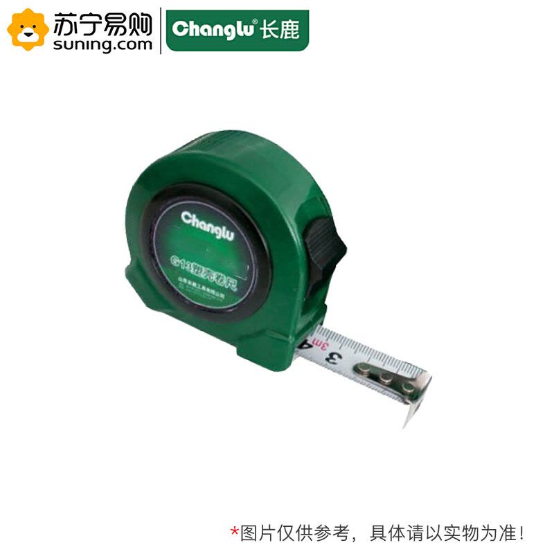 长鹿(Changlu)G13塑壳卷尺 706513(新)5m*25mm图片