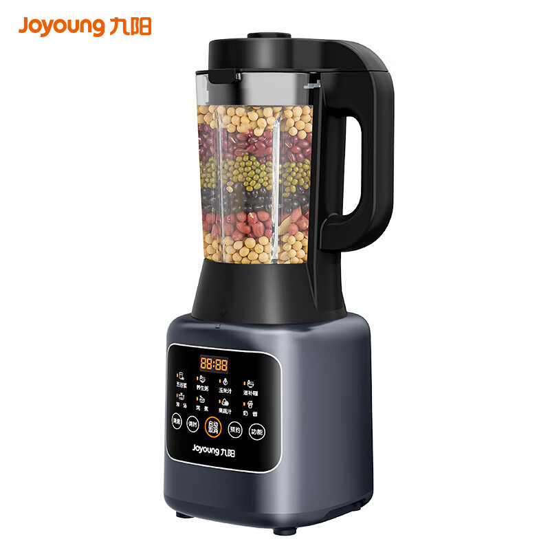 九阳高速破壁机L12-P153 破壁机家用豆浆机多功能破壁料理机绞肉机搅拌机多功能榨汁辅食机可预约 灰色高清大图