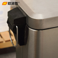 欧润哲(ORANGE) 5升长方形不锈钢垃圾桶 家用酒店卫生间清洁桶 翻盖脚踏桶收纳桶100707