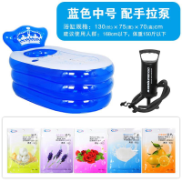 充气浴缸加厚成人浴盆折叠浴桶儿童洗澡盆泡澡桶塑料沐浴桶_3_4 中号蓝色浴缸手泵