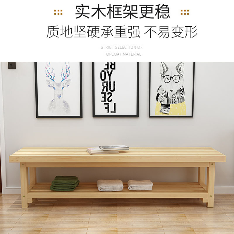 圣德列浴室更衣凳实木长条凳X-7 1000*400*400mm高清大图
