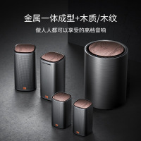 酷开(coocaa )Max3无线家庭影院杜比DTS双解码5.1声道电视音响组合音箱套装3D无线低音炮环绕卫星式影院