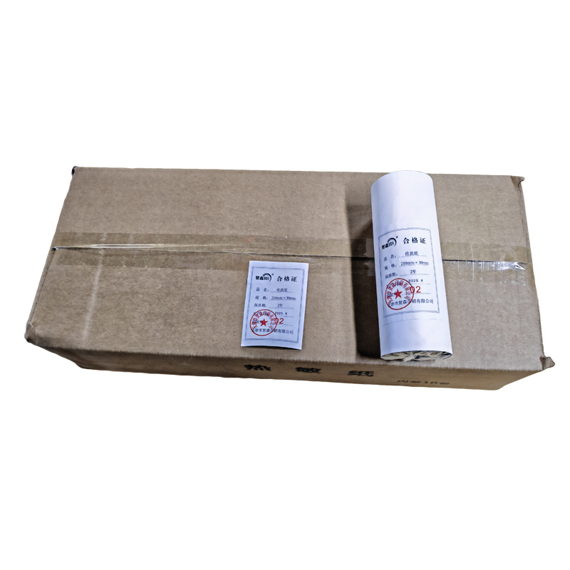 贺森HS 传真纸 210*30m 卷高清大图