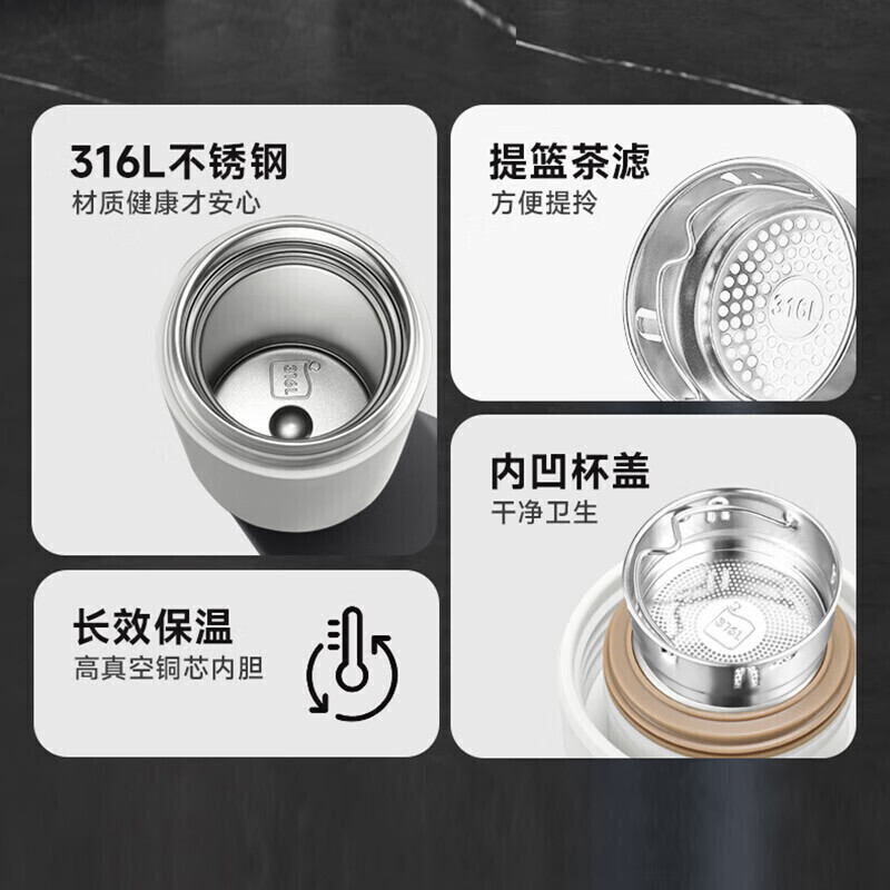苏泊尔保温杯KCV50CQ10黑色,白色(特价)500ml高清大图