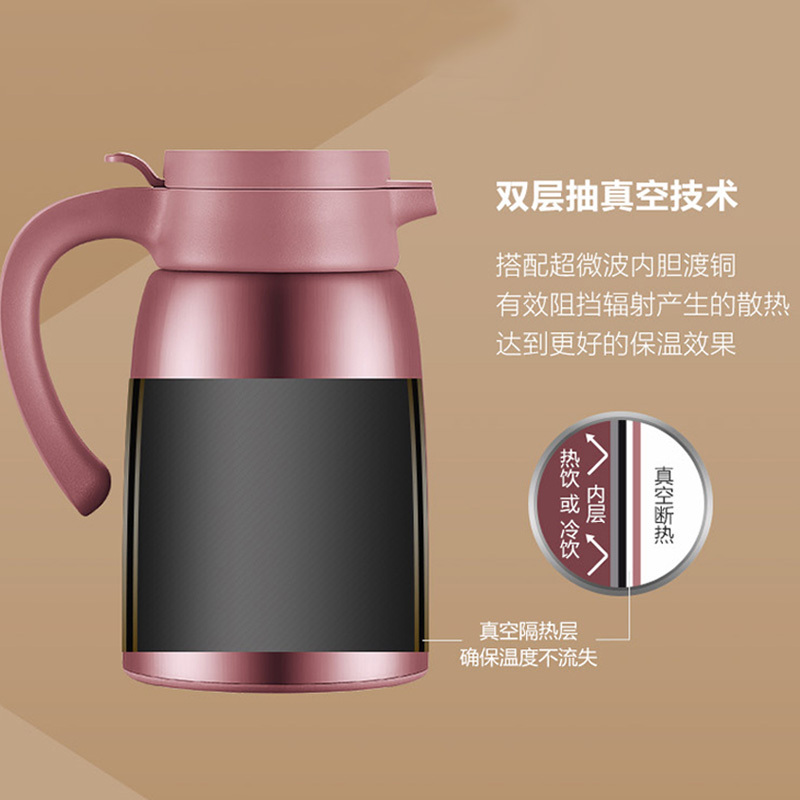 苏泊尔(SUPOR)WOW保温壶KC20BS1 家用办公宴会多场合茶水壶开水瓶304不锈钢大容量真空隔热一键开合2.0L