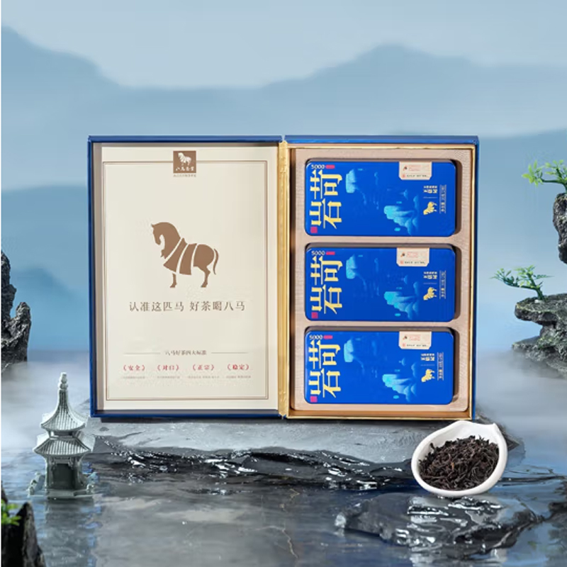 八马茶业(BAMA TEA)王信记岩苛5000·大红袍60克高清大图