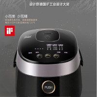 美的(Midea)电饭煲 IH电磁加热精钢鼎釜内胆 家用迷你3L以下 2L迷你电饭锅适合1-3人MB-FZ2001