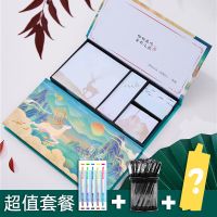 烫金中国风盒装便利贴n次贴古风创意学生可撕便签纸记事|丨1盒+5荧光笔5中性笔1笔袋 百鸟-洋红(6叠/480张)