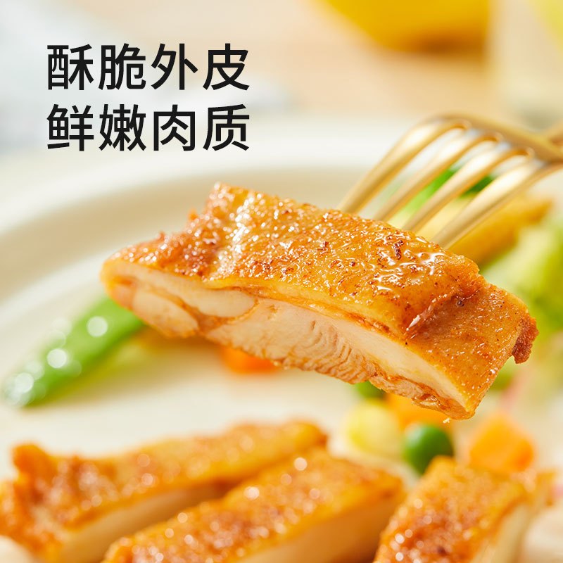 圣农 黑椒香煎鸡腿肉汉堡腿扒腿排鸡排冷冻半成品简餐快餐外卖100g*5包
