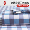 加厚老粗布床单单件亚麻棉麻纯棉全棉床单宿舍单人双人三件套凉席_230 床单单件-230x270cm【老粗布亲肤透气】 等待