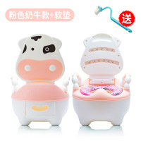 儿童坐便器宝宝小马桶婴幼儿抽屉式座便器 粉色奶牛软垫+刷子