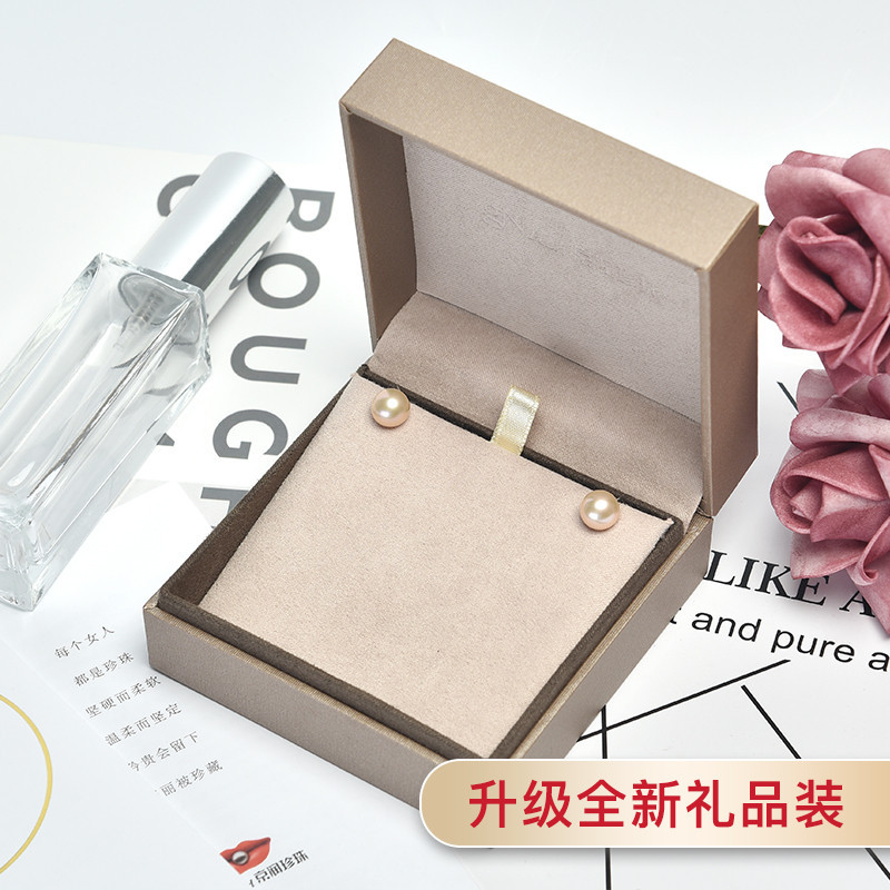 京润倾心 淡水珍珠耳钉 圆形强光 简约优雅显气质 珠宝送女友