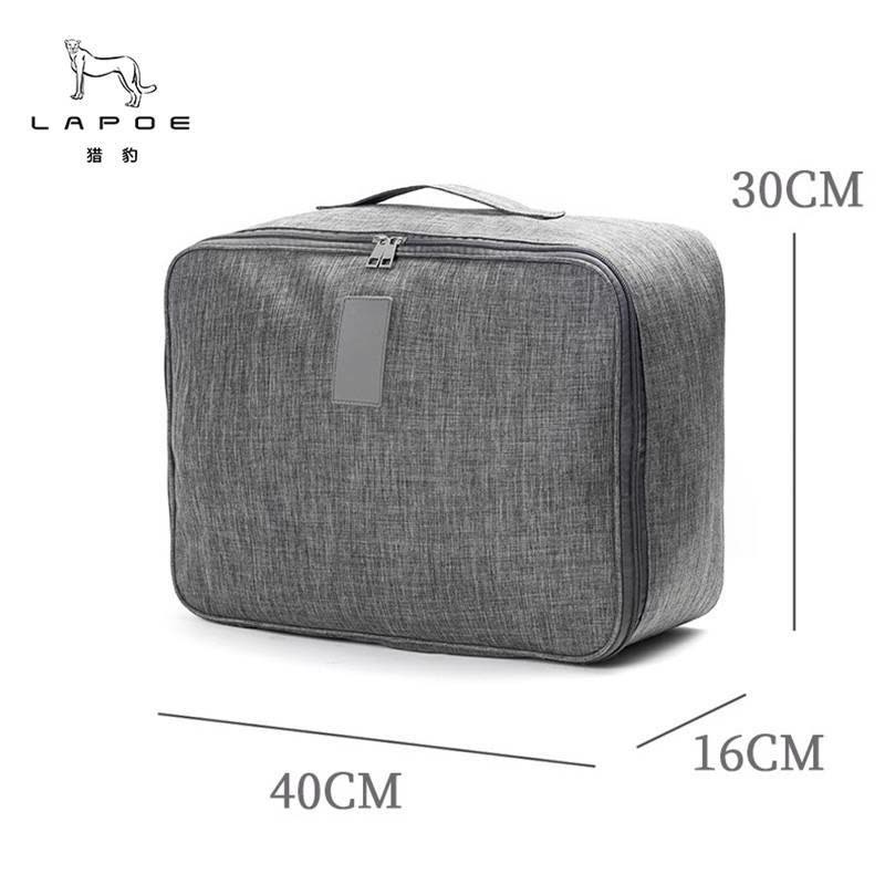 猎豹收纳包P9/个图片